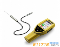 德国COLIY G91、G92手持式单维高斯计参数对比