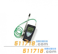 【好货推荐】日本新宇宙XP-3110可燃性气体检测仪