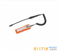 【销售】德国SEWERIN 竖威SNOOPER mini袖珍式燃气泄漏检测仪