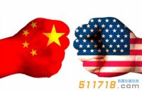 中美贸易战事态可能升级 600亿如何对战2000亿？