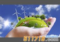 重磅！总额9亿！中国环境监测总站国家空气站运维招标