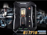 testo350烟气分析仪用于热电厂排放测量