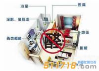 英国ppm htv甲醛检测仪操作方便，测量数据精准