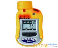 ?气体分析仪能不能检查可燃气体