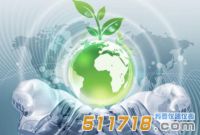 仪器仪表网采购放不放心