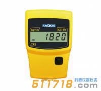 RDS-80表面污染仪使用注意事项