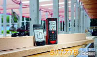 激光测距仪使用方法