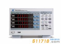 数字功率计的使用教程