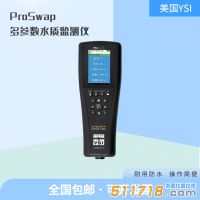 ??溶氧仪的校准步骤??