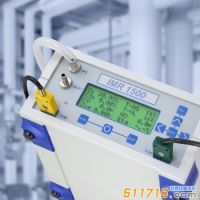 美国IMR 手提式烟气分析仪 1500