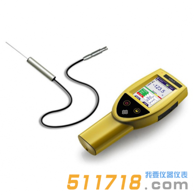 德国COLIY G91、G92手持式单维高斯计