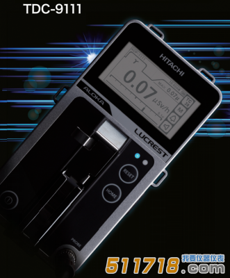 日本日立HITACHI TDC-9111高灵敏度巡检仪