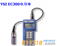 美国YSI EC300型 盐度、电导、温度测量仪