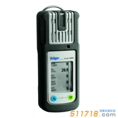 德国德尔格Drager?X-am5000便携手持式复合气体检测仪/多种气体检测仪