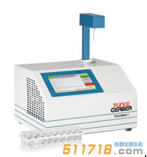 德国Funke Gerber ?CryoStar I牛奶冰点仪
