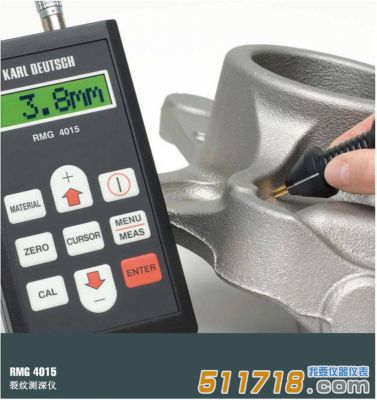德国KD RMG4015 裂纹测深仪