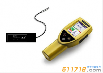 德国COLIY GF601手持式单维磁通门高斯计
