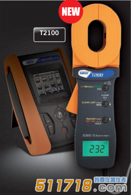 意大利HT T2000/T2100钳形接地电阻表