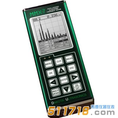 美国DAKOTA MMX-7智能监视?？?  title=