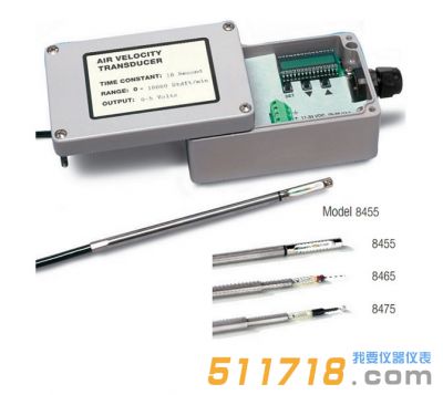 美国TSI 8475风速传感器