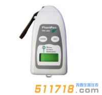 捷克PSI Z950手持式叶绿素荧光仪