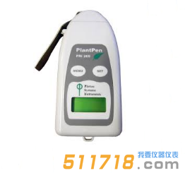 捷克PSI Z950手持式叶绿素荧光仪