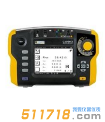 法国CA C.A 6113多功能电气装置测试仪