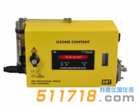 德国BMT 964C挂式臭氧分析仪