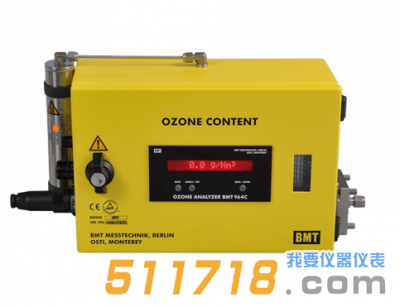 德国BMT 964C挂式臭氧分析仪