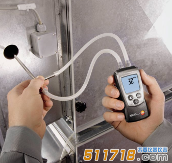 德国testo 510迷你型差压测量仪