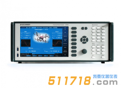 德国GMC-I LMG671功率分析仪