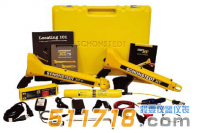 美国SCHONSTEDT(斯太德) MPC地下管线检测套装