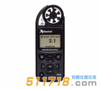 美国NK5700A(Kestrel 5700A)弹道应用精英气象仪