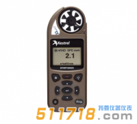 美国NK5700S(Kestrel 5700S)综合气象仪