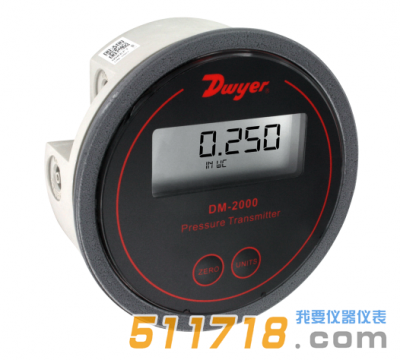 美国Dwyer DM-2000数显微差压变送器