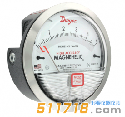美国Dwyer MAGNEHELIC 2000系列差压表