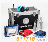 英国豪迈HWM Touch Pro触屏相关仪