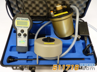 法国MADE Gas Tracker地下燃气PE管线定位仪