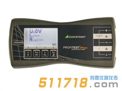 德国GMC-Instruments PROFITEST PV SUN光伏安规测试仪