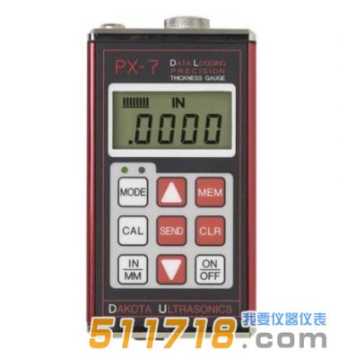 美国DAKOTA PX-7/PX7-DL超声波测厚仪