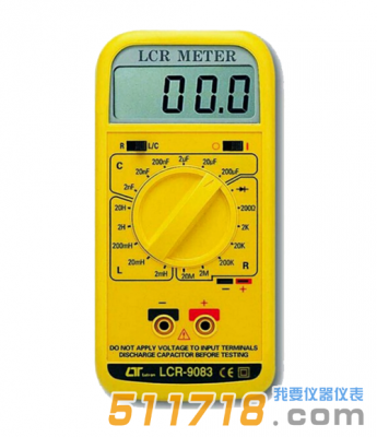 台湾路昌 LCR-9083专业型LCR表