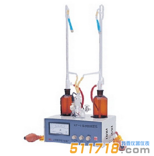 KF-1水分滴定仪