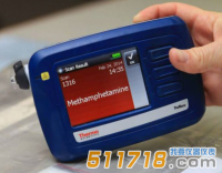 美国Thermo Fisher TruNarc?手持式毒品分析仪