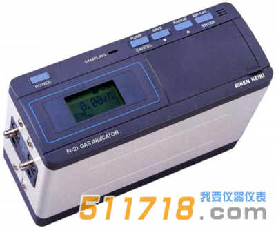 日本理研FI-21熏蒸气体检测仪