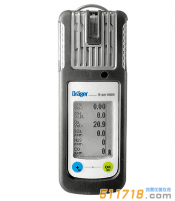 德国德尔格Drager?X-am5600便携手持式复合气体检测仪/多种气体检测仪