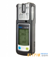 德国德尔格Drager?X-am2500便携手持式复合气体检测仪/多种气体检测仪