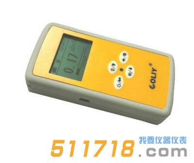 德国柯雷COLIY R100型X、γ个人剂量(率)报警仪