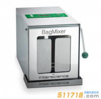法国interscience BagMixer?400 CC?实验室均质器