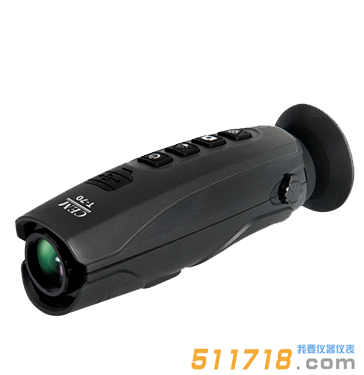T-70户外热成像仪望远镜