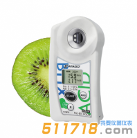 日本ATAGO(爱拓) PAL-BX/ACID8猕猴桃奇异果糖酸度计
